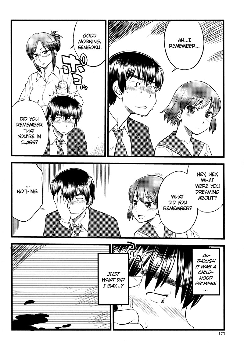 Onnanoko Tokidoki Otokonoko Chapter 7 page 11 - Chapter 7