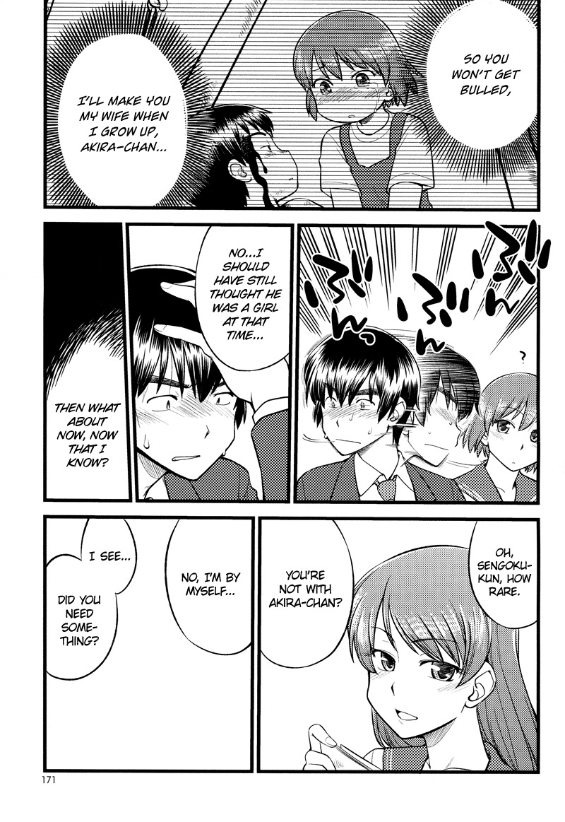 Onnanoko Tokidoki Otokonoko Chapter 7 page 12 - Chapter 7