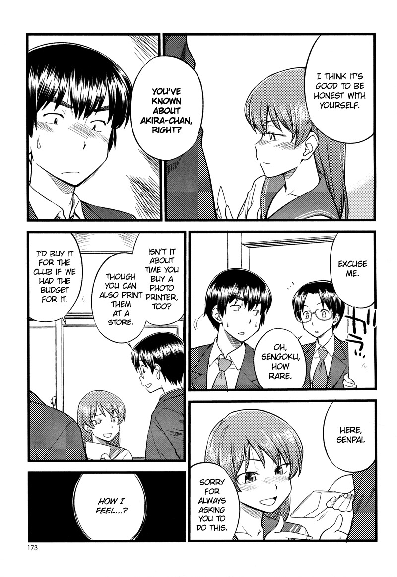 Onnanoko Tokidoki Otokonoko Chapter 7 page 14 - Chapter 7