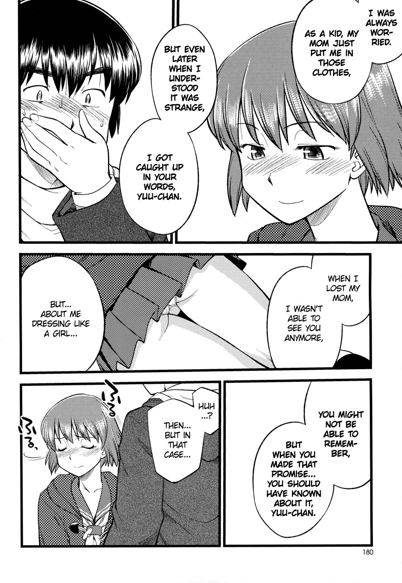 Onnanoko Tokidoki Otokonoko Chapter 7 page 21 - Chapter 7