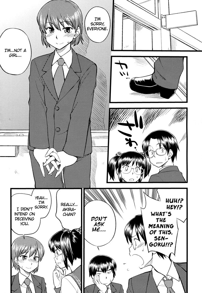 Onnanoko Tokidoki Otokonoko Chapter 7 page 23 - Chapter 7