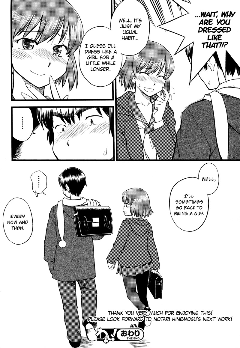 Onnanoko Tokidoki Otokonoko Chapter 7 page 25 - Chapter 7