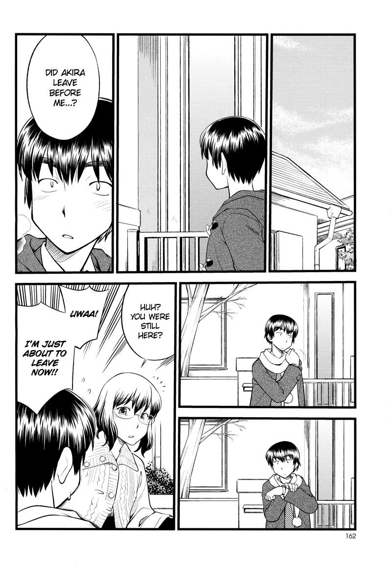 Onnanoko Tokidoki Otokonoko Chapter 7 page 3 - Chapter 7