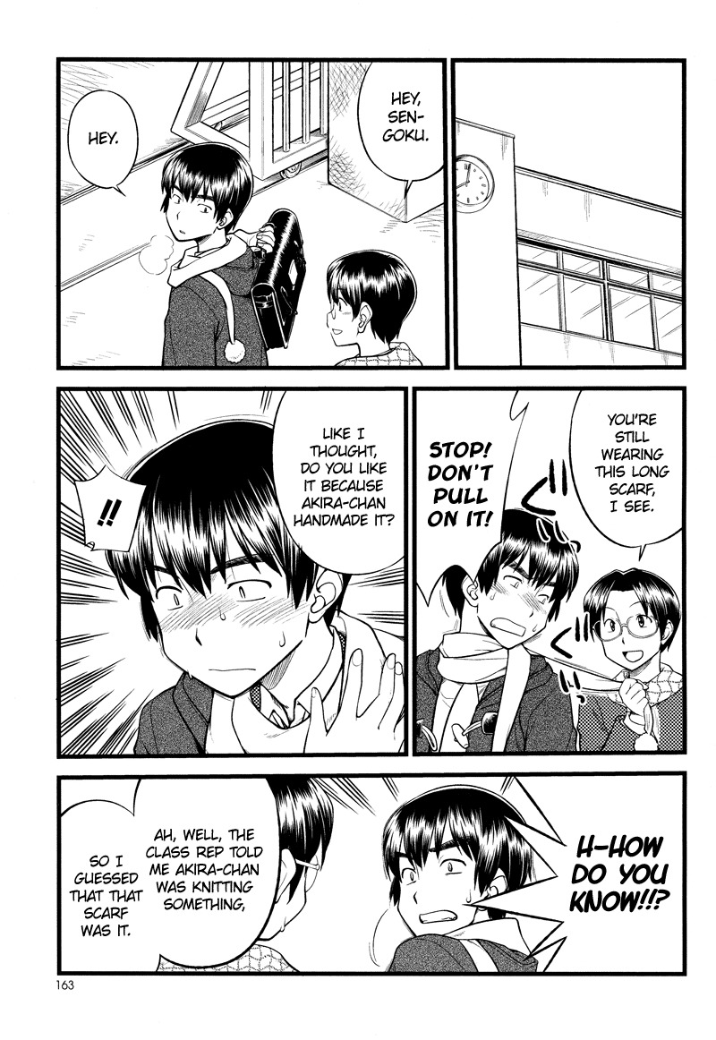 Onnanoko Tokidoki Otokonoko Chapter 7 page 4 - Chapter 7