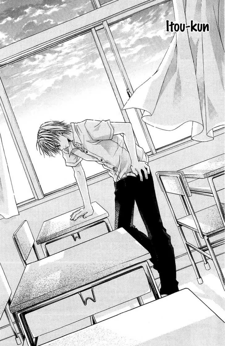 Onnanoko wa Koi o Suru to Mousou Shichaun desu Chapter 1 page 10 - Chapter 1: Story 1 - Do you Really Love me?, by Minase Ai