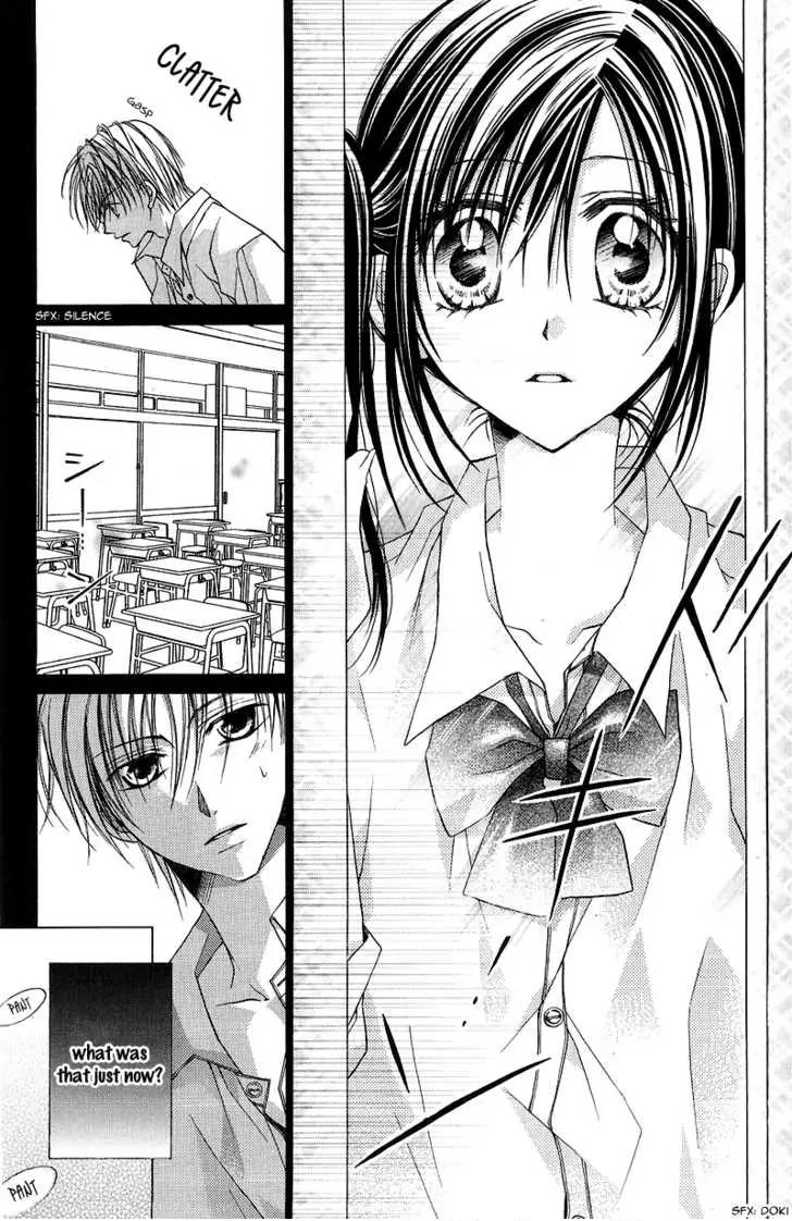 Onnanoko wa Koi o Suru to Mousou Shichaun desu Chapter 1 page 12 - Chapter 1: Story 1 - Do you Really Love me?, by Minase Ai