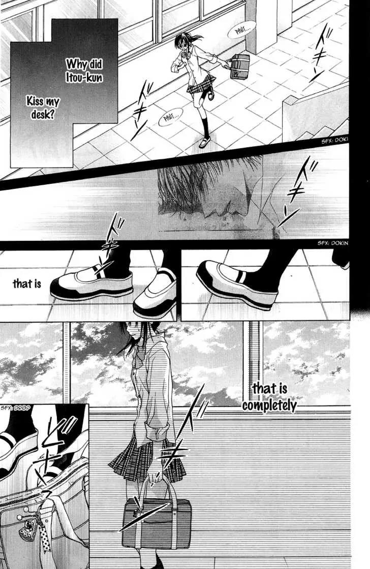 Onnanoko wa Koi o Suru to Mousou Shichaun desu Chapter 1 page 13 - Chapter 1: Story 1 - Do you Really Love me?, by Minase Ai