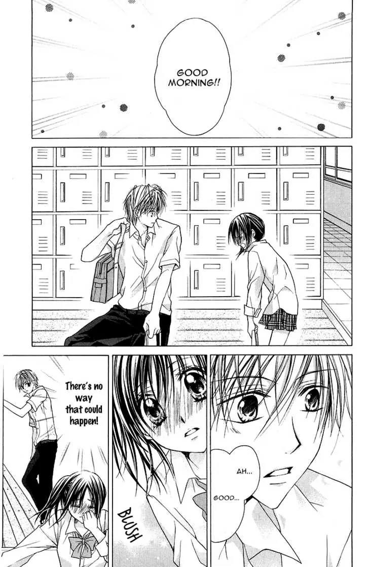 Onnanoko wa Koi o Suru to Mousou Shichaun desu Chapter 1 page 15 - Chapter 1: Story 1 - Do you Really Love me?, by Minase Ai