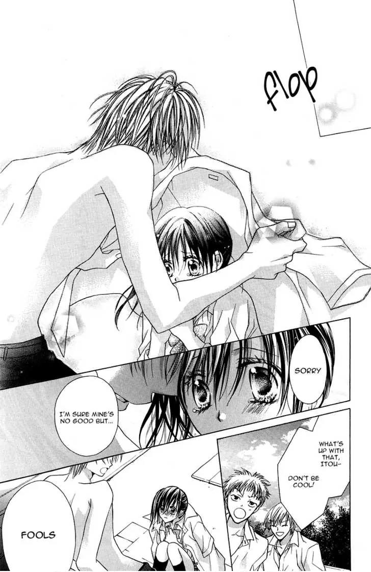 Onnanoko wa Koi o Suru to Mousou Shichaun desu Chapter 1 page 21 - Chapter 1: Story 1 - Do you Really Love me?, by Minase Ai