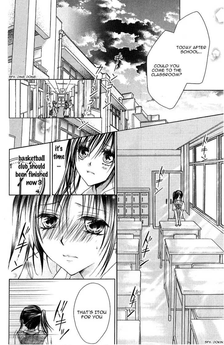 Onnanoko wa Koi o Suru to Mousou Shichaun desu Chapter 1 page 26 - Chapter 1: Story 1 - Do you Really Love me?, by Minase Ai