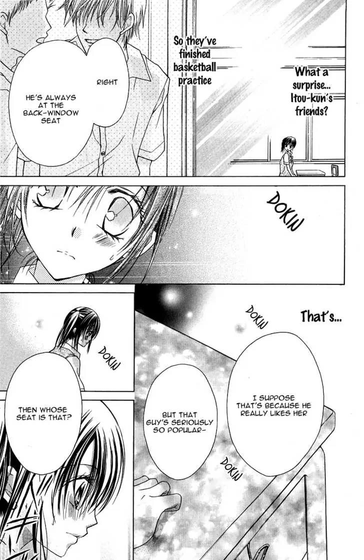 Onnanoko wa Koi o Suru to Mousou Shichaun desu Chapter 1 page 27 - Chapter 1: Story 1 - Do you Really Love me?, by Minase Ai
