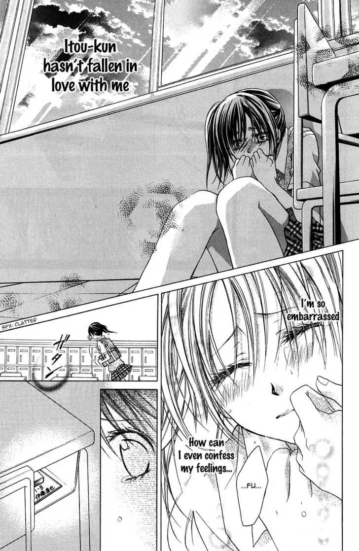 Onnanoko wa Koi o Suru to Mousou Shichaun desu Chapter 1 page 29 - Chapter 1: Story 1 - Do you Really Love me?, by Minase Ai