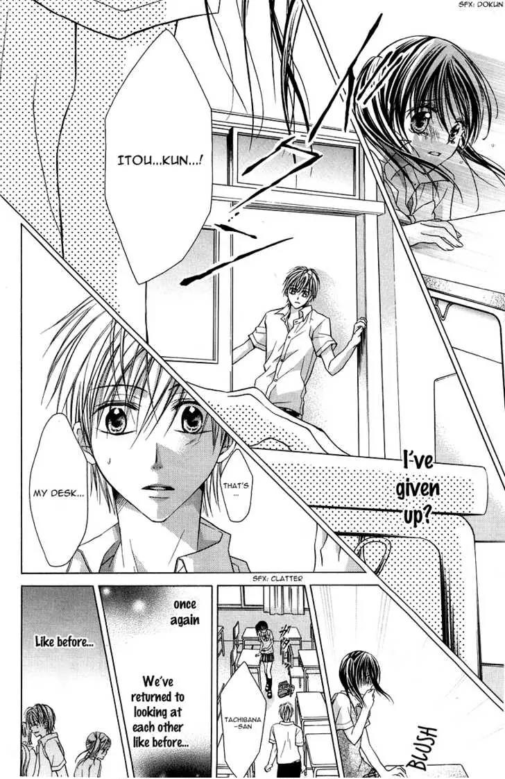 Onnanoko wa Koi o Suru to Mousou Shichaun desu Chapter 1 page 32 - Chapter 1: Story 1 - Do you Really Love me?, by Minase Ai