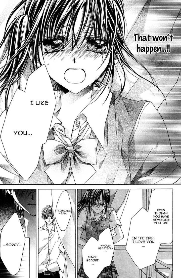 Onnanoko wa Koi o Suru to Mousou Shichaun desu Chapter 1 page 33 - Chapter 1: Story 1 - Do you Really Love me?, by Minase Ai