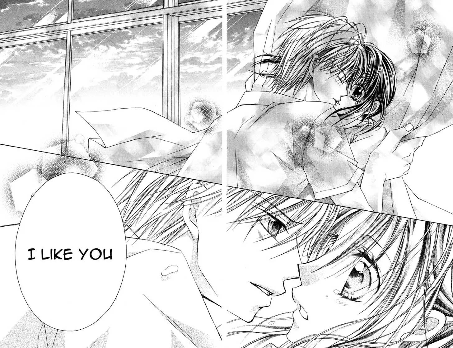 Onnanoko wa Koi o Suru to Mousou Shichaun desu Chapter 1 page 34 - Chapter 1: Story 1 - Do you Really Love me?, by Minase Ai