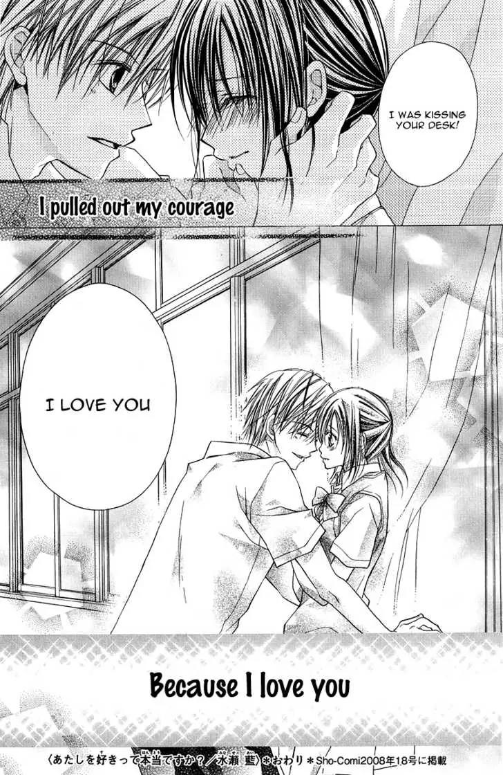 Onnanoko wa Koi o Suru to Mousou Shichaun desu Chapter 1 page 36 - Chapter 1: Story 1 - Do you Really Love me?, by Minase Ai