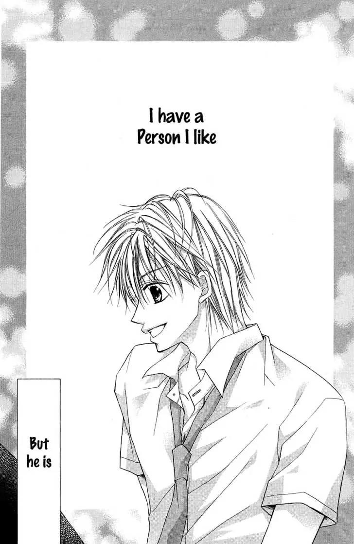 Onnanoko wa Koi o Suru to Mousou Shichaun desu Chapter 1 page 7 - Chapter 1: Story 1 - Do you Really Love me?, by Minase Ai