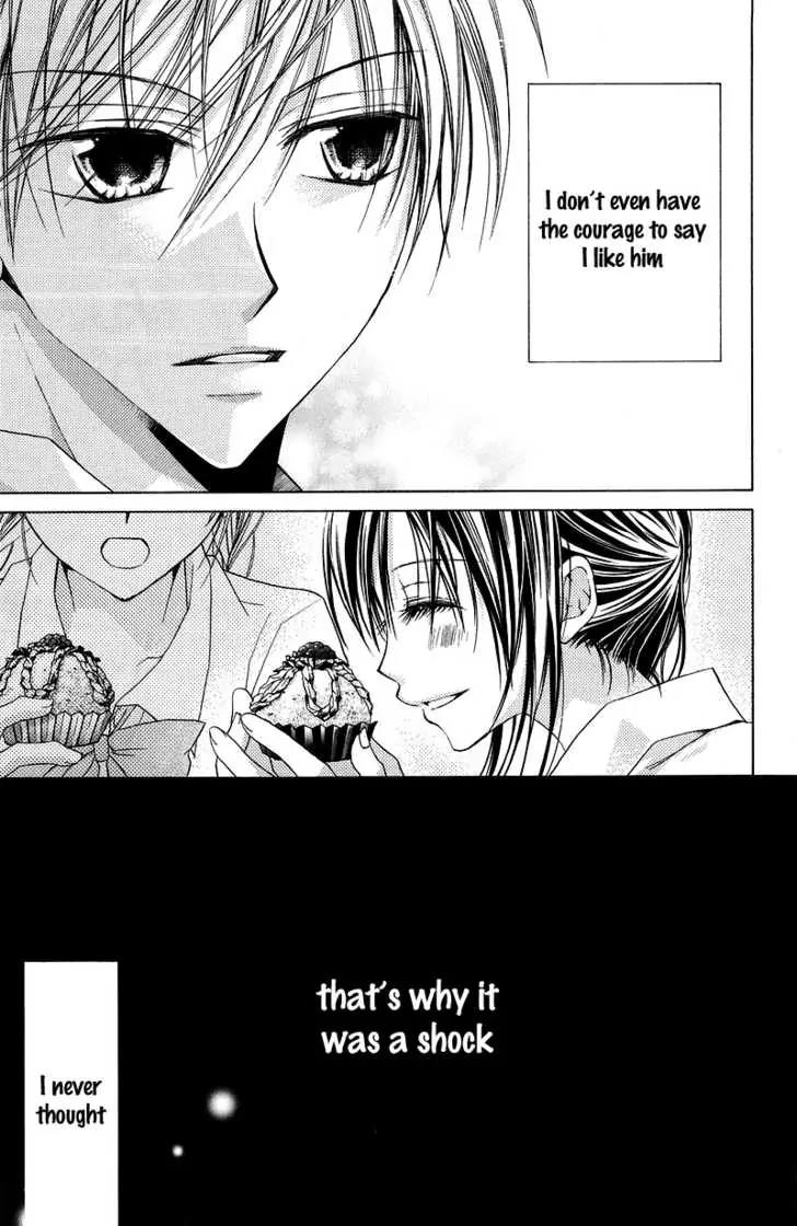 Onnanoko wa Koi o Suru to Mousou Shichaun desu Chapter 1 page 9 - Chapter 1: Story 1 - Do you Really Love me?, by Minase Ai