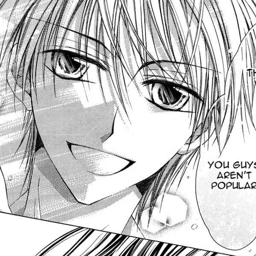 Onnanoko wa Koi o Suru to Mousou Shichaun desu Chapter 1: Story 1 - Do you Really Love me?, by Minase Ai cover