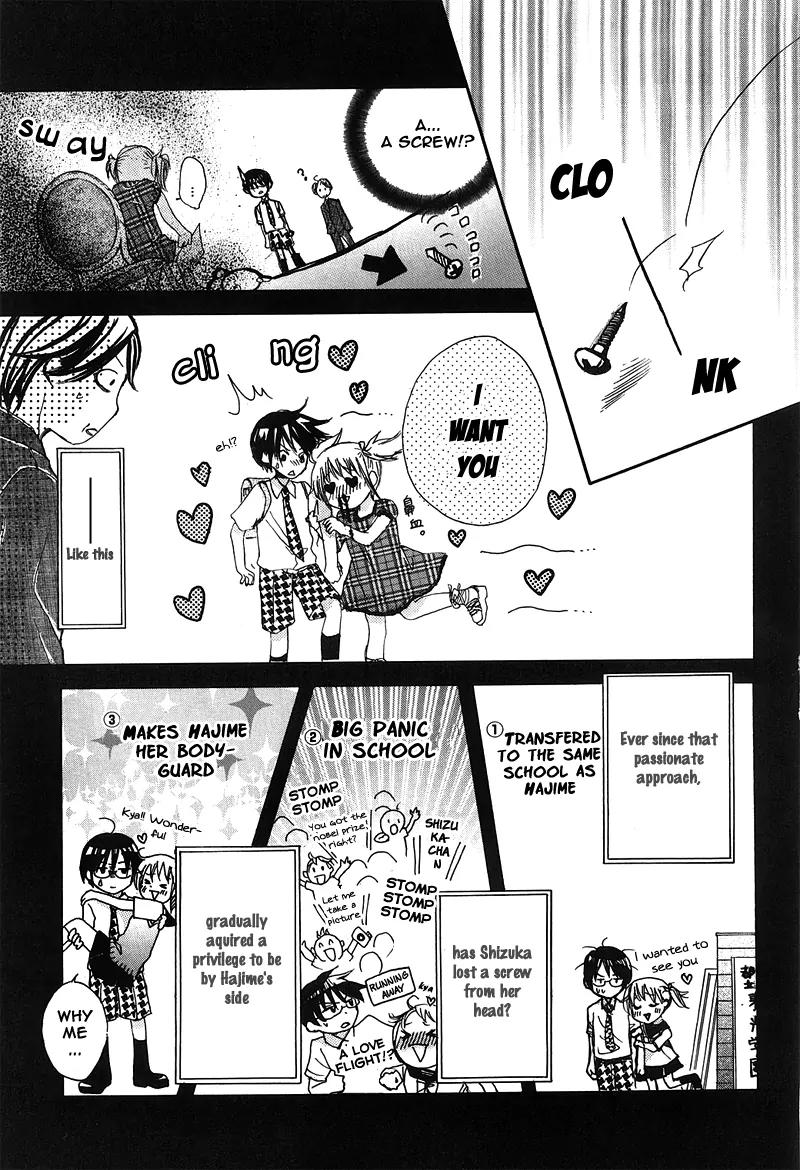 Onnanoko wa Koi o Suru to Mousou Shichaun desu Chapter 2 page 12 - Chapter 2: Story 2 - Invention Princess, by Kumagai Kyoko