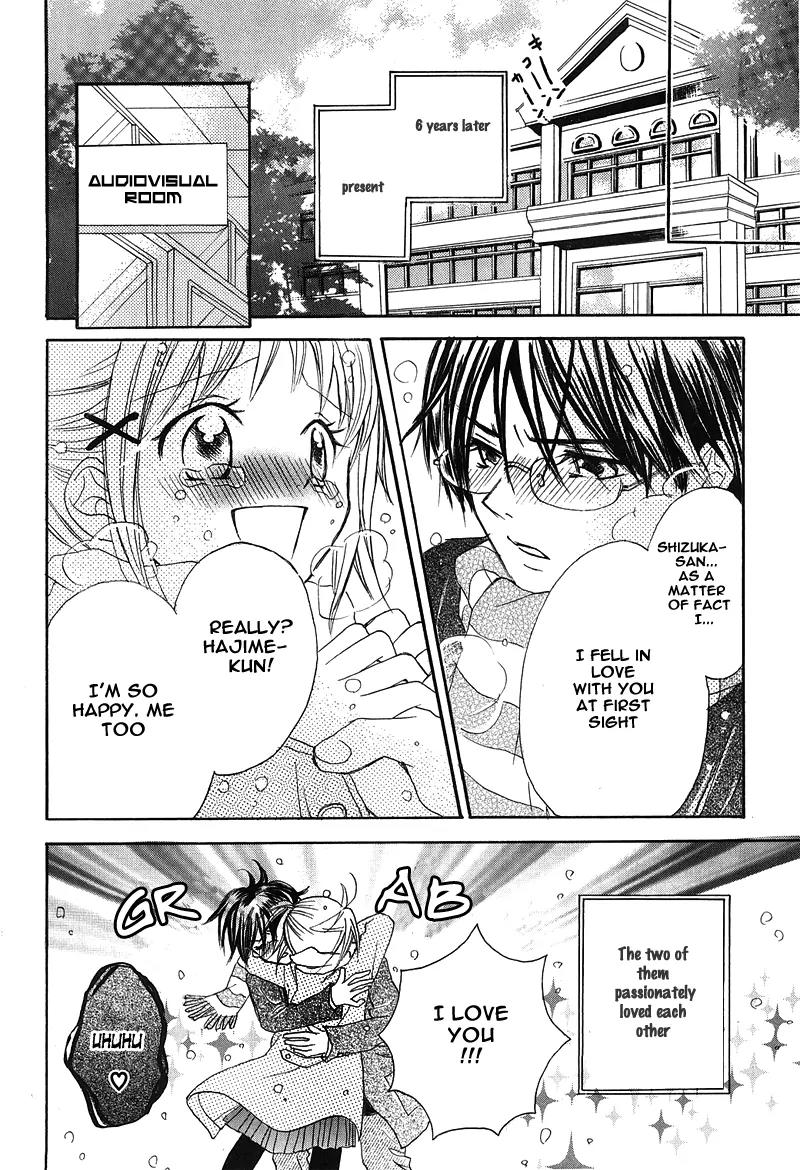 Onnanoko wa Koi o Suru to Mousou Shichaun desu Chapter 2 page 13 - Chapter 2: Story 2 - Invention Princess, by Kumagai Kyoko