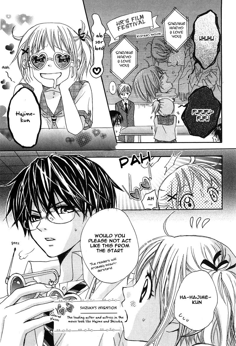 Onnanoko wa Koi o Suru to Mousou Shichaun desu Chapter 2 page 14 - Chapter 2: Story 2 - Invention Princess, by Kumagai Kyoko