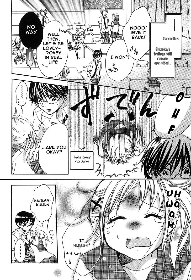 Onnanoko wa Koi o Suru to Mousou Shichaun desu Chapter 2 page 15 - Chapter 2: Story 2 - Invention Princess, by Kumagai Kyoko