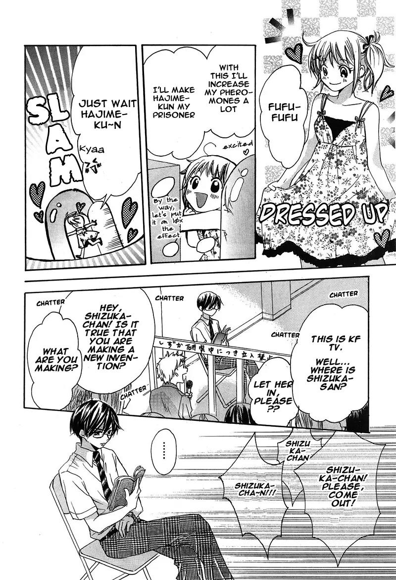 Onnanoko wa Koi o Suru to Mousou Shichaun desu Chapter 2 page 17 - Chapter 2: Story 2 - Invention Princess, by Kumagai Kyoko
