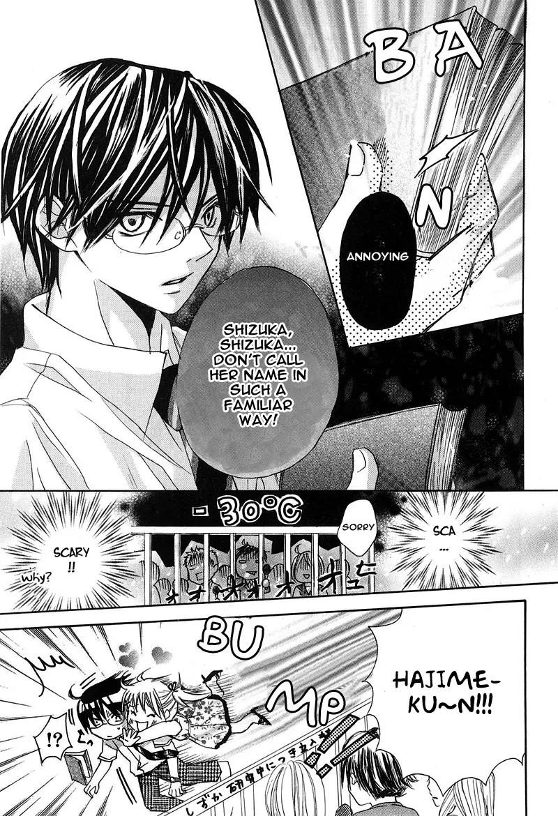 Onnanoko wa Koi o Suru to Mousou Shichaun desu Chapter 2 page 18 - Chapter 2: Story 2 - Invention Princess, by Kumagai Kyoko