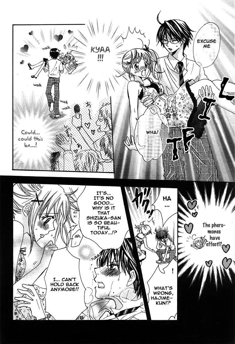 Onnanoko wa Koi o Suru to Mousou Shichaun desu Chapter 2 page 21 - Chapter 2: Story 2 - Invention Princess, by Kumagai Kyoko