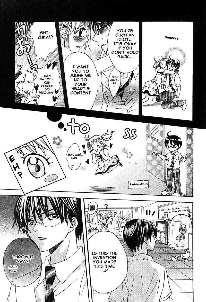 Onnanoko wa Koi o Suru to Mousou Shichaun desu Chapter 2 page 22 - Chapter 2: Story 2 - Invention Princess, by Kumagai Kyoko
