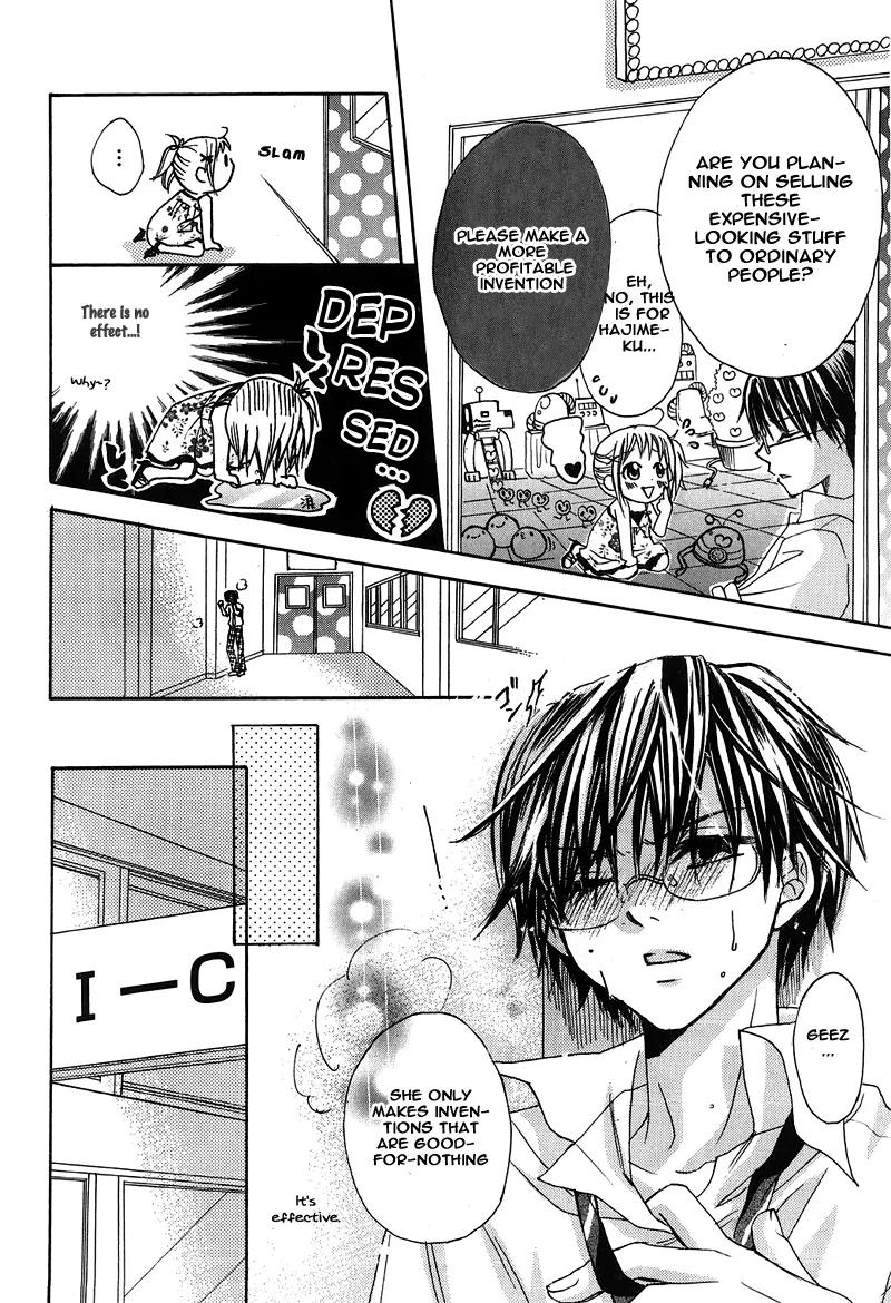 Onnanoko wa Koi o Suru to Mousou Shichaun desu Chapter 2 page 23 - Chapter 2: Story 2 - Invention Princess, by Kumagai Kyoko