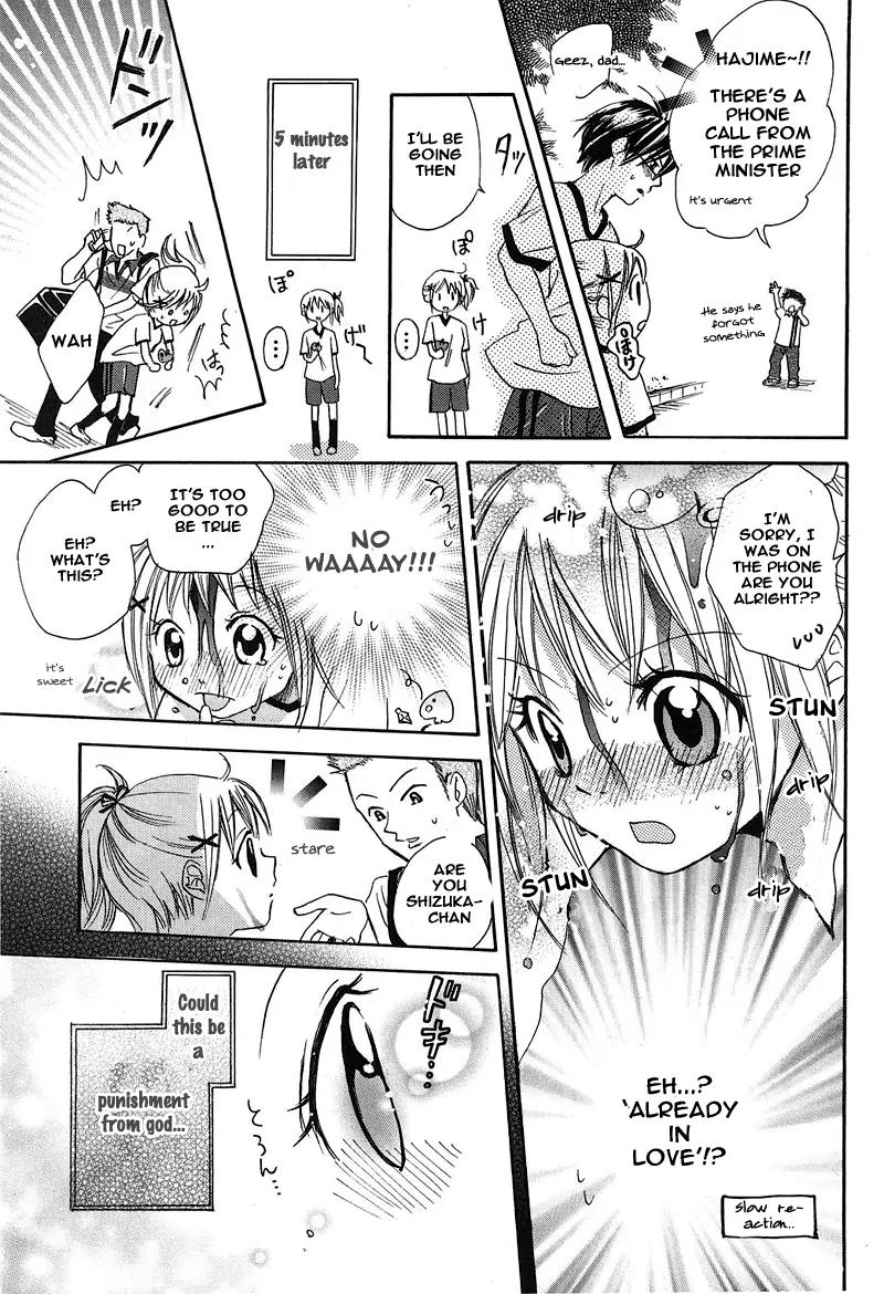 Onnanoko wa Koi o Suru to Mousou Shichaun desu Chapter 2 page 30 - Chapter 2: Story 2 - Invention Princess, by Kumagai Kyoko