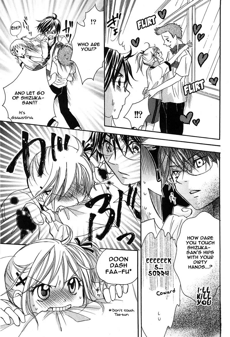 Onnanoko wa Koi o Suru to Mousou Shichaun desu Chapter 2 page 32 - Chapter 2: Story 2 - Invention Princess, by Kumagai Kyoko