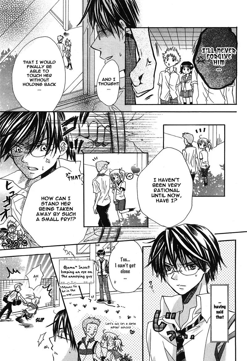 Onnanoko wa Koi o Suru to Mousou Shichaun desu Chapter 2 page 34 - Chapter 2: Story 2 - Invention Princess, by Kumagai Kyoko