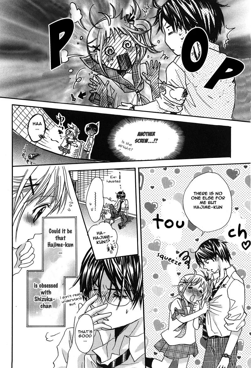 Onnanoko wa Koi o Suru to Mousou Shichaun desu Chapter 2 page 41 - Chapter 2: Story 2 - Invention Princess, by Kumagai Kyoko