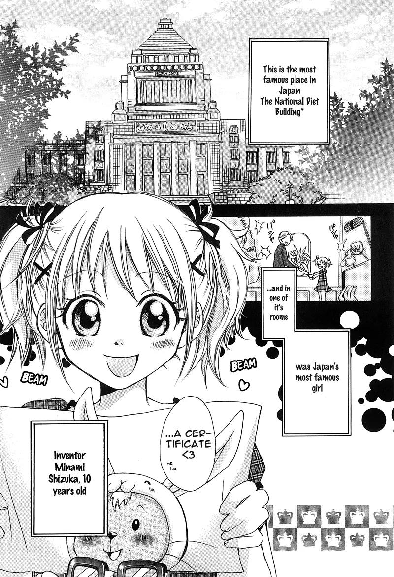 Onnanoko wa Koi o Suru to Mousou Shichaun desu Chapter 2 page 8 - Chapter 2: Story 2 - Invention Princess, by Kumagai Kyoko
