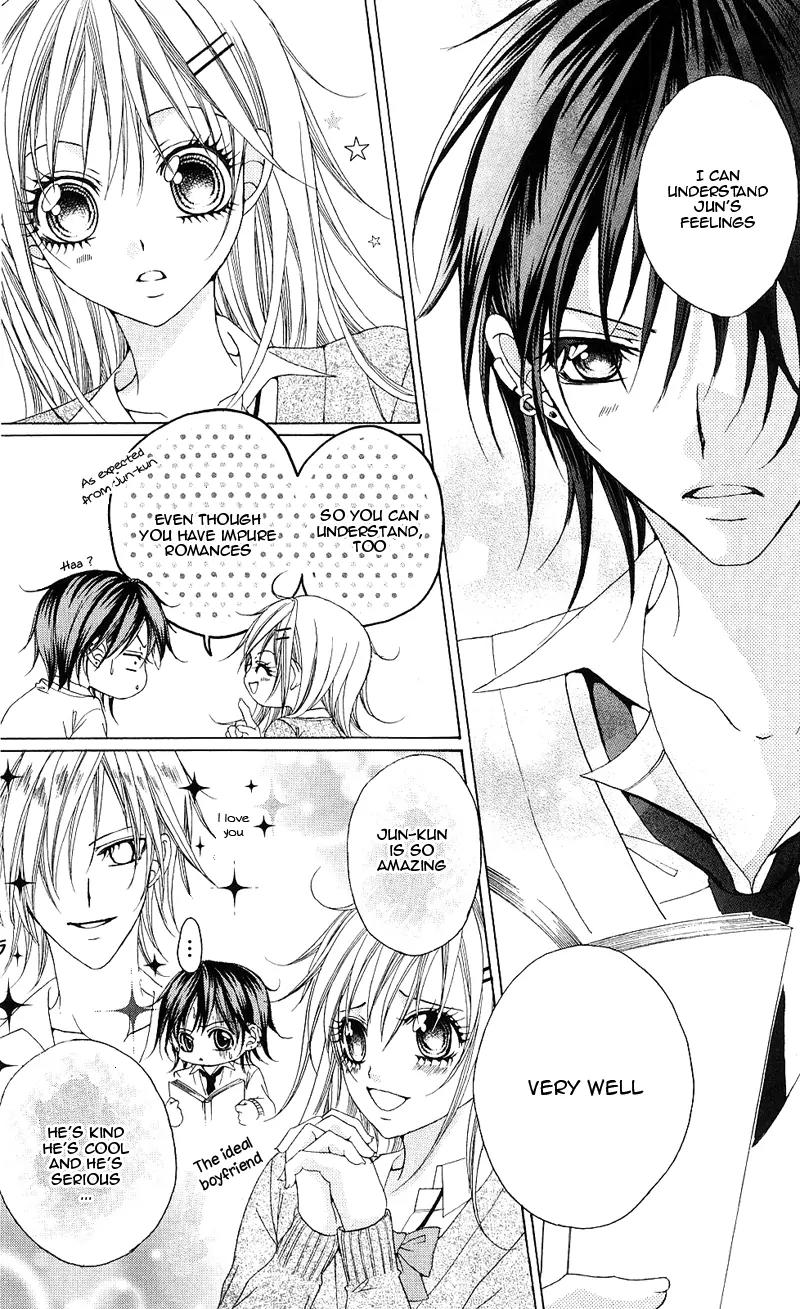 Onnanoko wa Koi o Suru to Mousou Shichaun desu Chapter 3 page 12 - Chapter 3: Story 3 - Why the Boy Reads Shoujo Manga, by Hattori Miki