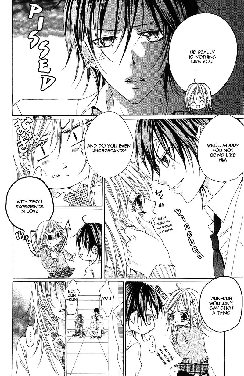 Onnanoko wa Koi o Suru to Mousou Shichaun desu Chapter 3 page 13 - Chapter 3: Story 3 - Why the Boy Reads Shoujo Manga, by Hattori Miki