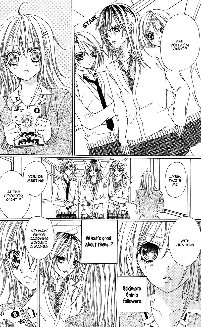 Onnanoko wa Koi o Suru to Mousou Shichaun desu Chapter 3 page 14 - Chapter 3: Story 3 - Why the Boy Reads Shoujo Manga, by Hattori Miki