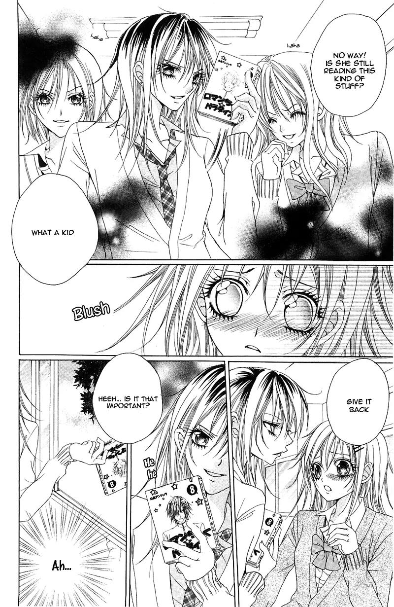 Onnanoko wa Koi o Suru to Mousou Shichaun desu Chapter 3 page 15 - Chapter 3: Story 3 - Why the Boy Reads Shoujo Manga, by Hattori Miki