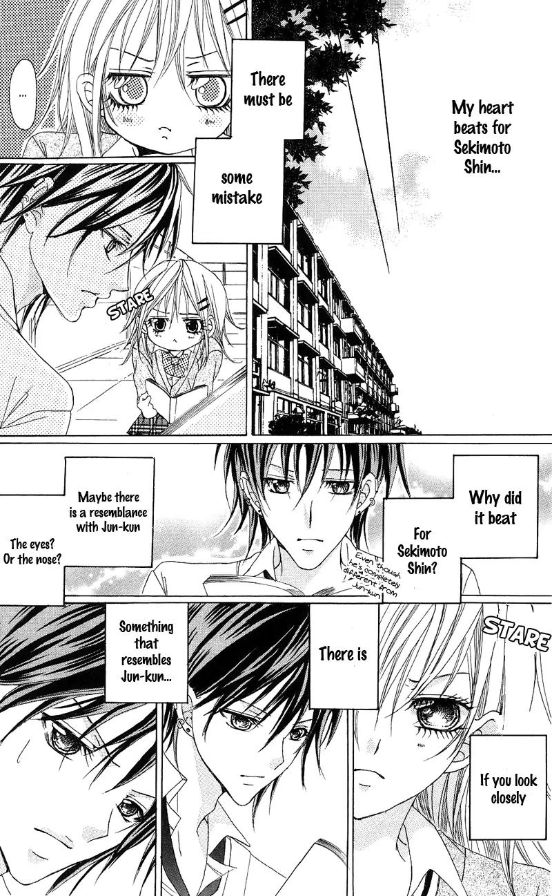 Onnanoko wa Koi o Suru to Mousou Shichaun desu Chapter 3 page 19 - Chapter 3: Story 3 - Why the Boy Reads Shoujo Manga, by Hattori Miki