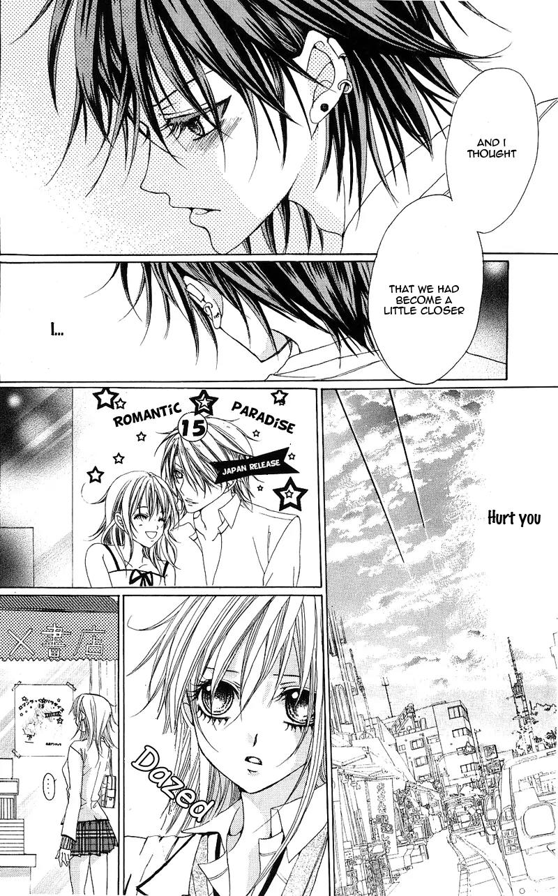 Onnanoko wa Koi o Suru to Mousou Shichaun desu Chapter 3 page 23 - Chapter 3: Story 3 - Why the Boy Reads Shoujo Manga, by Hattori Miki