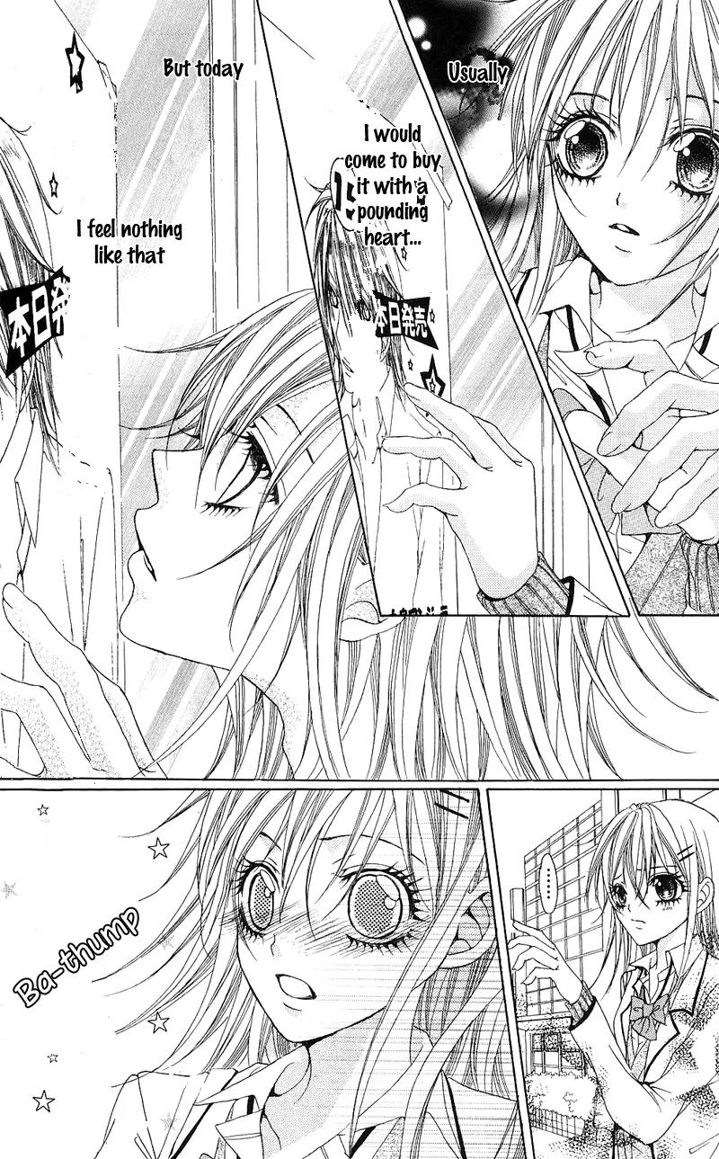 Onnanoko wa Koi o Suru to Mousou Shichaun desu Chapter 3 page 24 - Chapter 3: Story 3 - Why the Boy Reads Shoujo Manga, by Hattori Miki