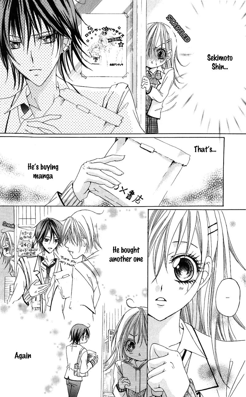 Onnanoko wa Koi o Suru to Mousou Shichaun desu Chapter 3 page 25 - Chapter 3: Story 3 - Why the Boy Reads Shoujo Manga, by Hattori Miki