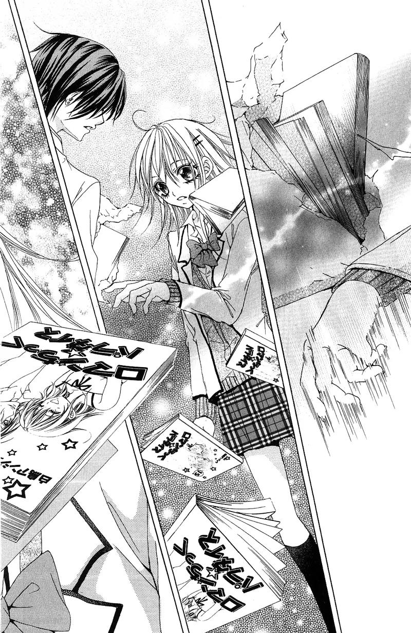 Onnanoko wa Koi o Suru to Mousou Shichaun desu Chapter 3 page 29 - Chapter 3: Story 3 - Why the Boy Reads Shoujo Manga, by Hattori Miki