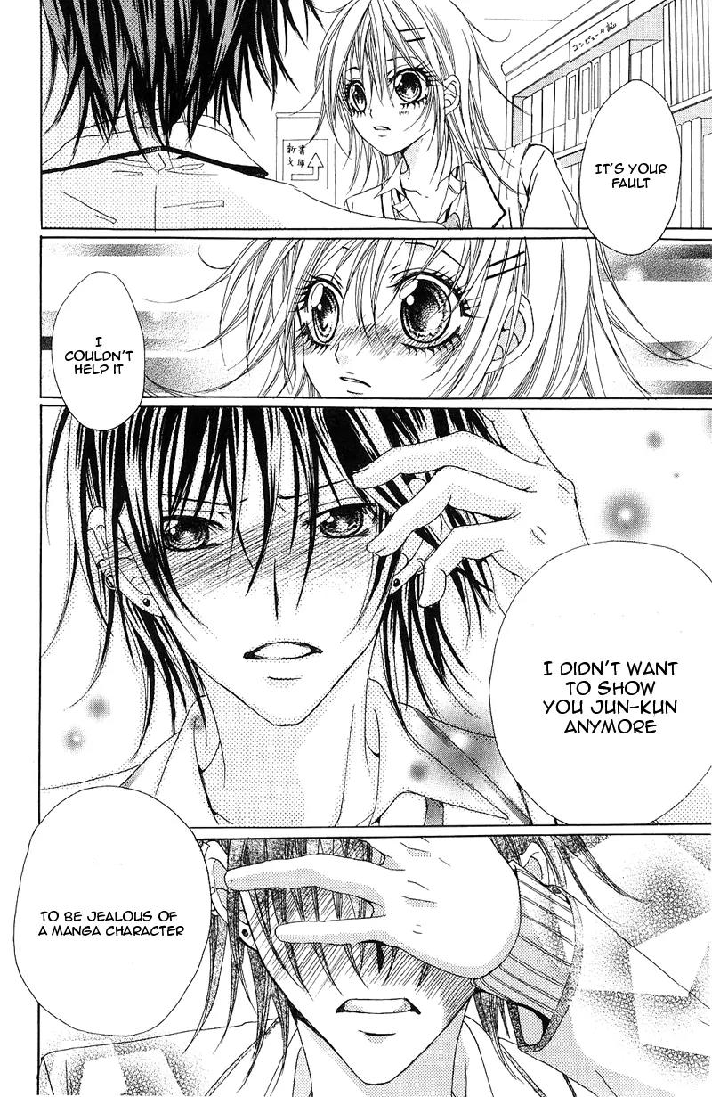 Onnanoko wa Koi o Suru to Mousou Shichaun desu Chapter 3 page 31 - Chapter 3: Story 3 - Why the Boy Reads Shoujo Manga, by Hattori Miki
