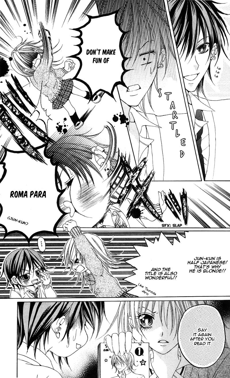 Onnanoko wa Koi o Suru to Mousou Shichaun desu Chapter 3 page 8 - Chapter 3: Story 3 - Why the Boy Reads Shoujo Manga, by Hattori Miki