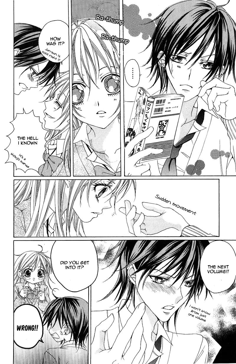 Onnanoko wa Koi o Suru to Mousou Shichaun desu Chapter 3 page 9 - Chapter 3: Story 3 - Why the Boy Reads Shoujo Manga, by Hattori Miki