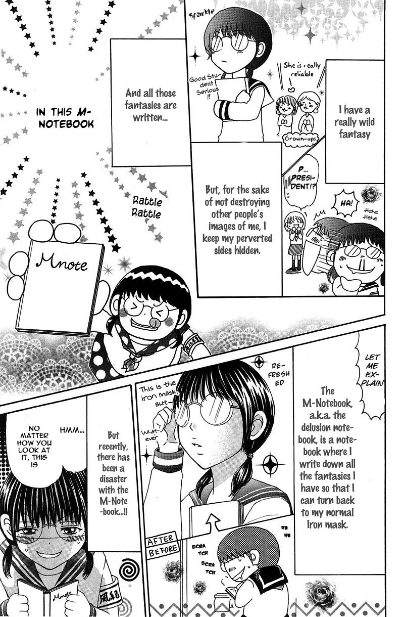 Onnanoko wa Koi o Suru to Mousou Shichaun desu Chapter 4 page 10 - Chapter 4: Story 4 - Public Moral Committee Chairman's M Note, by Souda Momo